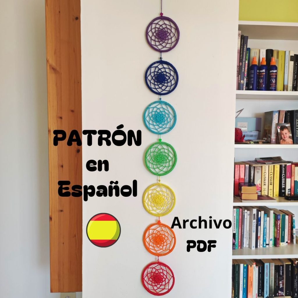 PATRON